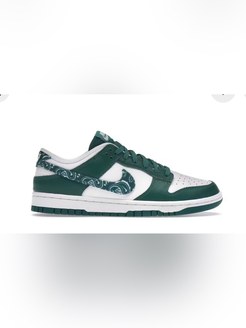 Nike Dunk Low Green Paisley 5.5 W or 4.5 m or 4.5 y